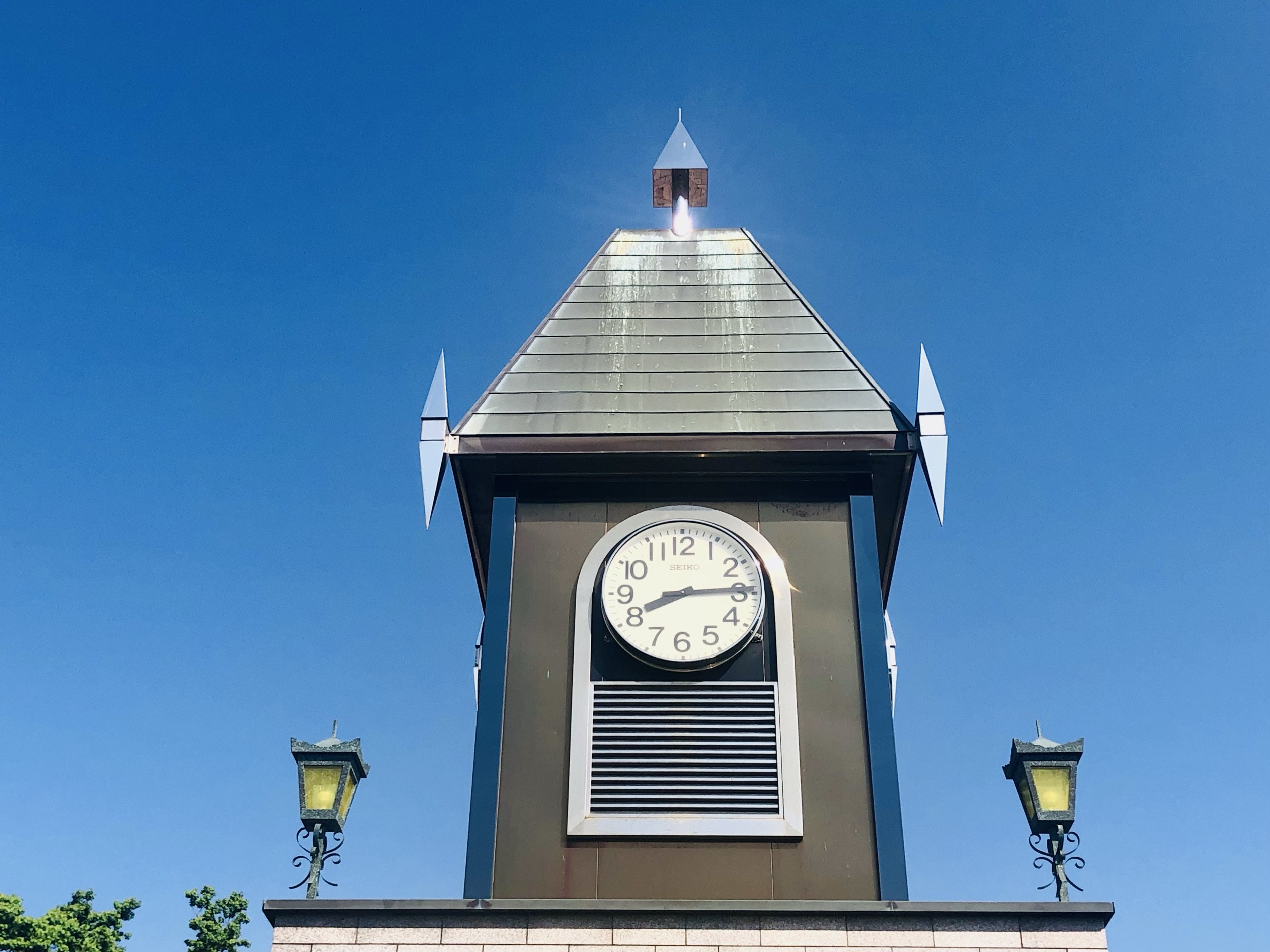 🏞️ 미유키 공원 (幸公園) 이미지 8